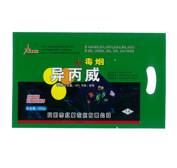 殺蟲煙霧劑可以造成哪些危害？