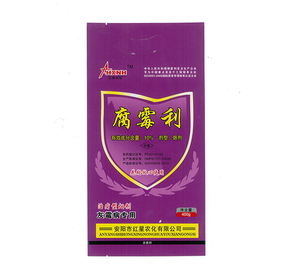怎樣杜絕大棚煙霧劑帶來的危害？