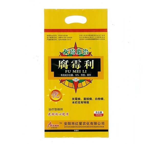 殺蟲(chóng)煙霧劑都有哪些使用方法？