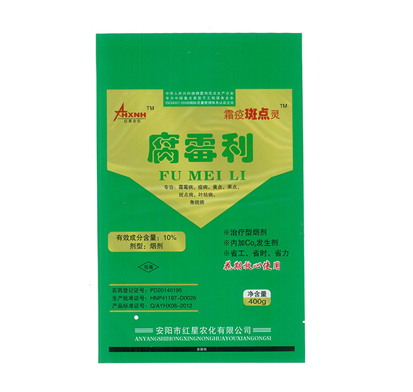 煙霧劑應(yīng)該怎樣存放和使用？